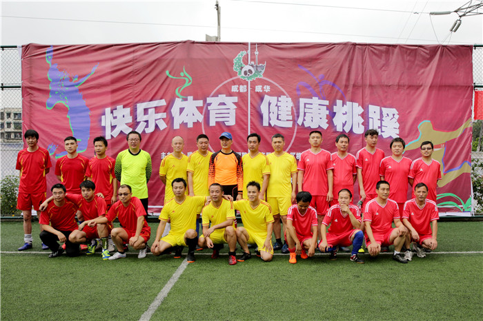 比赛三甲，桃蹊路街道队、地勘院队、文德社区队合影