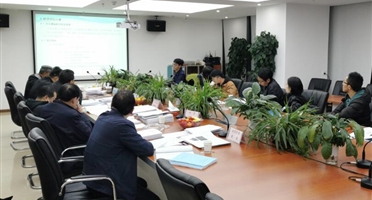 四川西冶大地环境科技有限公司8个洪水影响评价报告顺利通过评审