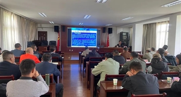 矿勘集团地调公司受邀为拉萨市绿色矿山建设专题培训授课