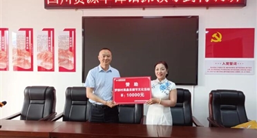 精准帮扶显担当 文化惠民暖人心 |罗群村2025年果桑采摘文化节圆满结束