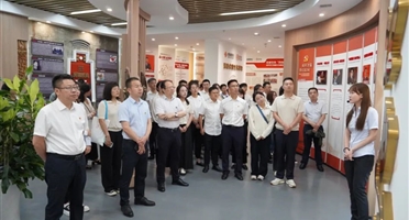 把廉洁教育融入日常抓在经常 | 矿勘集团组织党员干部参观清廉金融文化基地