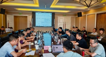 矿勘集团矿山梁子（矿段）铁矿F+EPC+O设计施工运维管理总承包项目顺利通过安全生产许可证核发现场核查