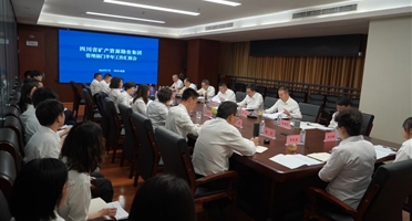 矿勘集团召开管理工作半年调度会