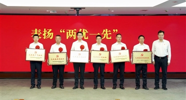 热烈庆祝建党104周年 | 矿勘集团党员干部参加庆祝“七一”活动