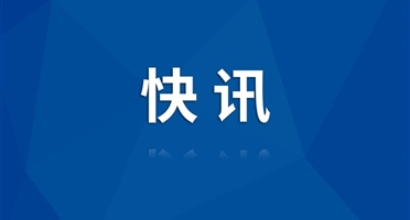 抓实“能力提升年”专项行动 矿勘集团内外协同开展联动培训