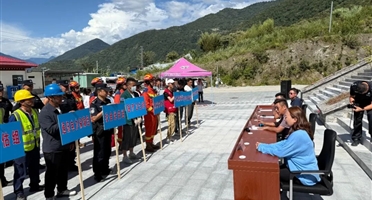 矿勘集团助力墨脱县开展2025年突发地质灾害应急演练