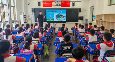 矿勘集团赴墨脱县完全小学开展地灾防治知识进校园活动