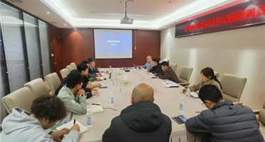 矿勘集团开展选矿技术专题培训助力选矿与矿产勘查技术深度融合