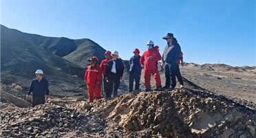 矿勘集团领导赴甘肃红柳沟金矿项目检查指导慰问