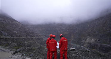 深耕铁矿勘查 筑牢资源根基 | 矿勘集团成功获取川内某铁矿勘查项目