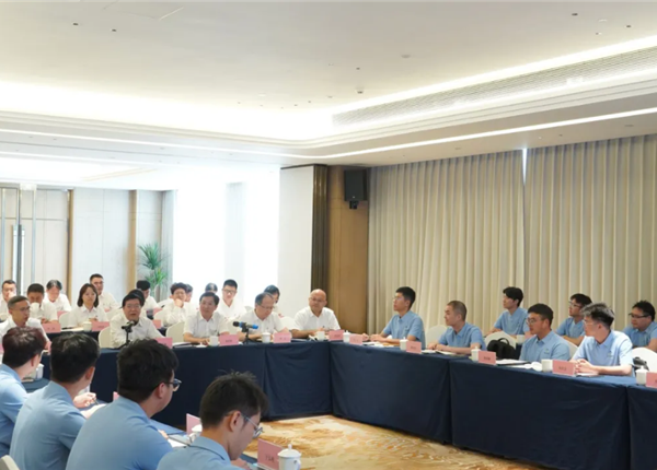 山河辽阔 矿“途”正好 | 矿勘集团组织开展2026年上半年校园招聘新员工入职培训