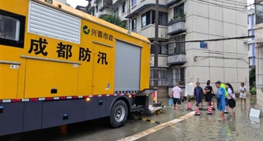 闻“汛”而动!矿勘集团地勘路6号院高效排险