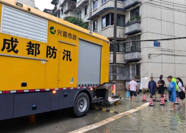 闻“汛”而动！矿勘集团地勘路6号院高效排险